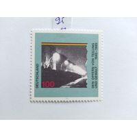ФРГ 1995