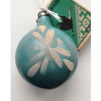 Ёлочная игрушка. Н-36.