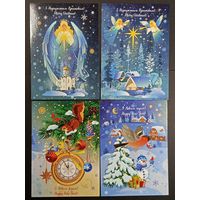 З новым годам! 2021 год. 4 штуки. Цена за все.