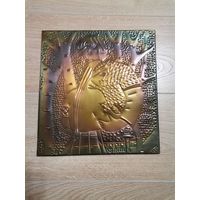 Чеканка СССР "Влюбленные" 1993г. колхоз "Карпаты"