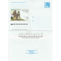 Беларусь 2001 Беларускi дзяржаўны музей народнай архiтэктуры i побыту. Экспазiцыйны сектар Паазер`е. Вятрак Ветряная мельница(к4)