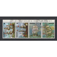 Корабли Парагвай  Used