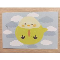 О-12. ПОДПИСАННАЯ ОТКРЫТКА. КИТАЙ. ОБЛАКО.