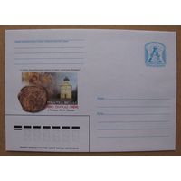 2007 г. ХМК Беларусь. г. Полоцк. ХІІ в. Печать вислая. Свинец. Була з. 7418-07 .