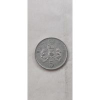Великобритания 5 новых пенсов 1979