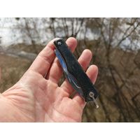 Перочинный нож