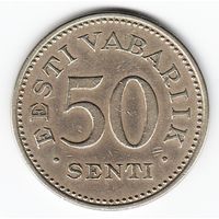 Эстония 50 сентов 1936 г. Ni-Lt _состояние XF/aUNC