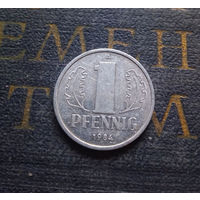 1 пфенниг 1984 (A) Германия ГДР #16