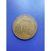 Иордания 1 кириш 2009