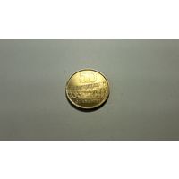 50 гуарани 1998 г. Парагвай. Внимательно читайте объявление.
