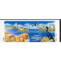 Корея Южная 2006. Фауна моря 4 марки+купоны 2500-03