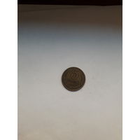 СССР 5 копеек 1983