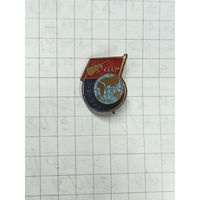 СССР. Космический корабль, знамя СССР, Земля