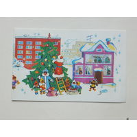 Смирнова с новым годом 1987  9х14 см