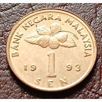 Малайзия 1 сен, 1997    ( 1-3-3 )