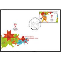 КПД "Чемпионат мира по хоккею с шайбой 2014 г. в Минске"