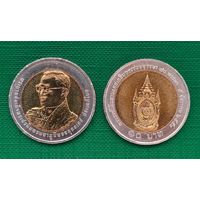 Таиланд 10 бат, 2550 (2007) 80 лет со дня рождения Короля Рамы IX
