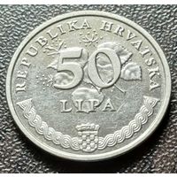 Хорватия 50 лип, 2007    ( 1-8-7 )