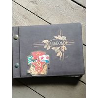 Демьбельский альбом и др. На одного человека.