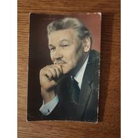 Артисты Санаев