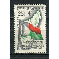 Автономная Малагасийская Республика под французским протекторатом - 1959 - Провозглашение Республики 25Fr - [Mi.443] - 1 марка. MNH.  (Лот 34HV)-TG3P24