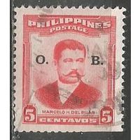 Филиппины. Марсель Пилар. Журналист. Надпечатка на #550. Д.М. 1952г. Mi#48.