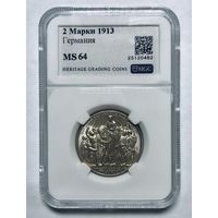 С рубля без мц! 2 марки 1913 толпа ms 64 ярчайшая!