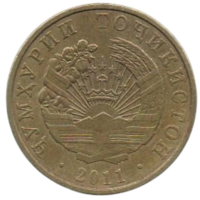 Республика Таджикистан. 20 дирамов ( дирам ) 2011.