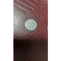 Монета 10 грошей 2012г. Польша. Хорошая!