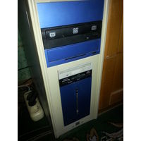 Компьютер старый