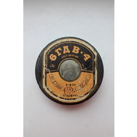 Магнит от Динамика СССР 1986 год 6 ГДВ-4