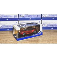 Solido 1:43. Aston Martin DB12 Coupe.