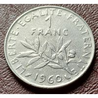 Франция 1 франк, 1960    ( 2-7-7 )