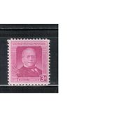 США-1950, (Мих.606),  *   , Личности,  (одиночка)