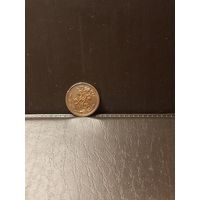 12 копейки 1914гспб