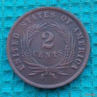 США 2 цента 1867 года. Предложи свою цену или обмен!