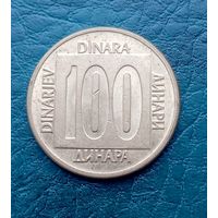 Югославия 100 динаров 1989 г