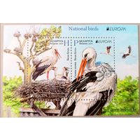 Белый аист. Национальные птицы. 2019. Беларусь.