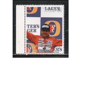 Туркмения-1998, **   , Автоспорт, Автомобили, Формула 1