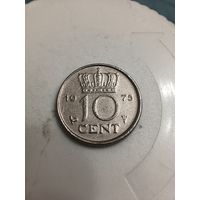 Нидерланды 10 центов 1975
