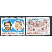 Никарагуа. Визит папы Павла II