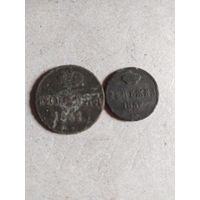Денежка 1852 + копейка  (Х1,6)