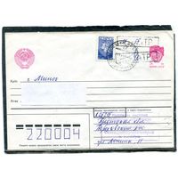 Беларусь. МК. Конверт п.п. Провизорий. Гашение Белоозерск 1993