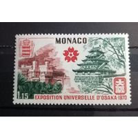 Монако 1970