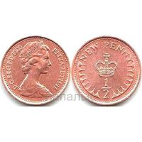 Великобритания 1/2 нового пенни 1980