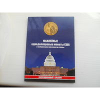 США комплект Президентов США.  Всего 40 монет плюс аверс