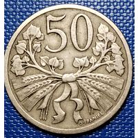 Чехословакия 50 геллеров 1922 г.