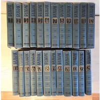 Оноре Бальзак. Собрание сочинений в 24 томах.