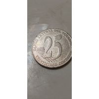 Эквадор 25 сентавос 2000