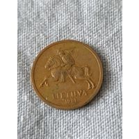 Литва. 20 центов 1991 года. (4)